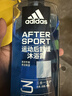 阿迪达斯（adidas）男士沐浴露三合一套装 游泳去氯海盐清爽持久留香 冰点舒缓1.2L 实拍图