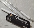 大卫清洁刷具缝隙地刷厕所刷地板刷子硬毛洗地刷V型三角刷头S3 实拍图