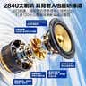 飞利浦（PHILIPS）P319老年手机4G全网通大喇叭大电池超长待机大声音2.8大屏大字大按键老年人专用学生功能机 星空黑 实拍图