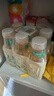 农夫山泉东方树叶茉莉花茶500ml*15瓶无糖茶饮料0糖0脂0卡整箱装 实拍图