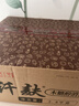 思朗纤麸 木糖醇杂粮饼干粗粮消化饼干2500g高膳食纤维零食代餐小吃 实拍图