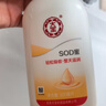 大宝SOD蜜300ml 三支装乳液面霜补水保湿润肤面部男女士护肤品 实拍图