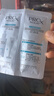 玉兰油（OLAY）第4代淡斑小白瓶100ml传明酸面部精华液ProX护肤品套装生日礼物女 实拍图