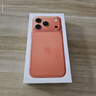 Apple/苹果  iPhone 17 Pro 256GB 星宇橙色 支持移动联通电信5G 双卡双待手机 实拍图