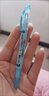 uni三菱 双头荧光记号笔 学生作业手账绘画标记笔彩色笔 细0.4mm粗4mm PUS-103T 1支/袋 浅紫色 实拍图
