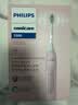 飞利浦（PHILIPS）声波电动牙刷钻石3系 5倍洁齿5种模式 洁净刷头*2 生日礼物送男士/女友 价保618 HX5171/04粉 实拍图