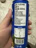 九日冰祖nfc菠萝汁320ml*12罐越南进口鲜果压榨非浓缩还原果汁饮料 实拍图