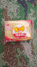 米多奇烤馍片烤馒头片40g/包代餐充饥休闲零食原味烤香馍片整箱 混合口味 【爽吃装】150片50包 实拍图
