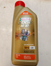 嘉实多（Castrol）极护智E版 全合成机油 润滑油 0W-40 SP A3/B4 1L 汽车保养 实拍图