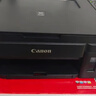佳能（Canon）G3800可加墨彩色喷墨学生打印机无线家用作业/照片打印大印量打印复印扫描多功能一体机 实拍图