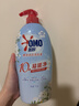 奥妙【新一代酵素内衣洗衣液】10s去血渍杀菌抑味去除HPV小苍兰750G*2 实拍图