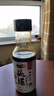 李锦记 特级薄盐生抽100ml 减盐25% 4重0添加 特级 美味更安心 酱油调味 实拍图