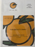 FAN BEAUTY DIARYVC大桔美白面膜10片【2盒装】抗皱紧致补水美白淡斑 生日礼物 实拍图