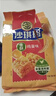 徐福记经典鸡蛋沙琪玛526g/袋 传统蛋糕 休闲零食早餐 办公室健康零食 实拍图