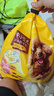 宝路狗粮 成犬狗粮中小型犬15斤 泰迪全犬种通用全价粮7.5kg鸡肉味 实拍图