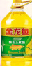 金龙鱼 食用油 非转基因 压榨 一级 纯正玉米油4L（新老包装随机发货） 实拍图