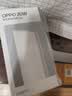 OPPO Reno15 16GB+256GB 星光蝴蝶结 2亿像素 实况拼图 5G智能小直屏学生游戏AI拍照手机 新品国家补贴 实拍图