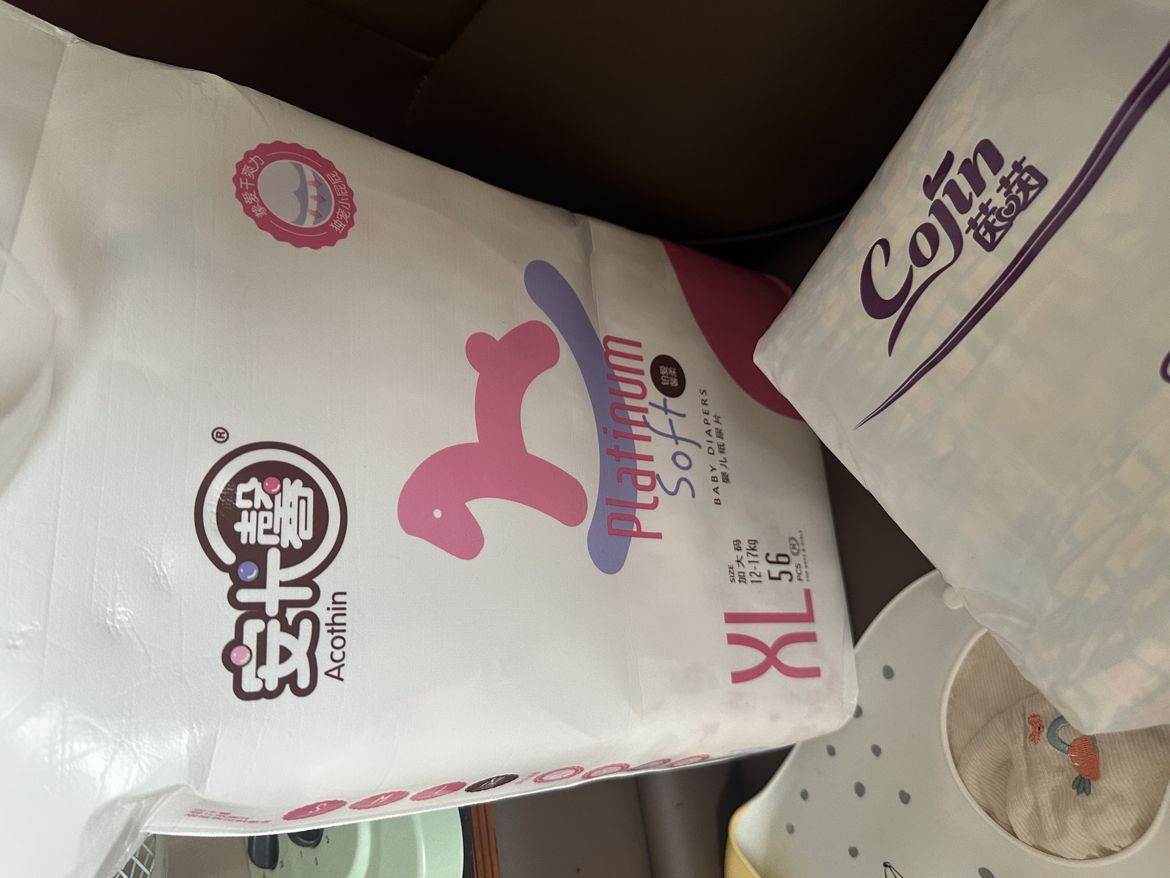 茵茵（cojin）薄吸多婴儿纸尿片XL92(13kg以上)日用无粘贴宝宝纸尿裤透气尿不湿 实拍图