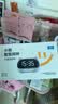 琪特闹钟智能2026新款学生专用起床神器计时器电子时钟强力叫醒儿童桌面钟时间管理器儿童女孩礼物高端 实拍图