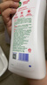 滴露（Dettol）沐浴露滋润保湿950g沐浴乳液男女士淋浴露留香持久止痒花香 实拍图