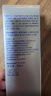 妮维雅（NIVEA）630专研淡斑透白多效精华水120ml油皮保湿特证生日礼物女生 实拍图