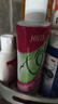 娇妍（JOLLy）私处护理洗护液私处洗护液(经典440ml+植物220m)抑菌净味 实拍图
