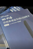 普联（TP-LINK）WiFi7电竞游戏BE3600高增益USB无线网卡 5G双频千兆台式机电脑笔记本wifi接收器 7DN9200H免驱版  实拍图