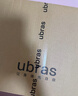 ubras虞书欣同款无尺码免拆胸垫背心式内衣女无痕无钢圈聚拢文胸 实拍图