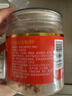 好好牌老字号 无添加剂高蛋白猪肉松 寿司肉松 孕妇儿童拌饭零食100g 实拍图