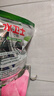 水卫士洗碗机专用洗碗盐 洗碗机盐软化水质 洗碗机耗材全机型水卫仕2kg 实拍图