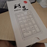 珂芝（KZZI）K20无线三模机械键盘19键带旋钮数字小键盘RGB灯光TOP结构PBT键帽全键热插拔冰川蓝轻羽轴V2 实拍图