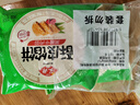 安井早餐组合 2.22kg  桂花糕+香菇素菜包+酥皮馅饼  家庭早餐 实拍图
