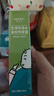 Care1st婴儿吸鼻器电动吸鼻器洗鼻器吸鼻涕新生儿小月龄专用CB1 实拍图