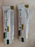 美羚中老年无蔗糖羊奶粉 成人羊奶粉 400g袋装中老年羊奶粉*4袋 实拍图