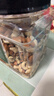 京东京造鲜来多 X PLUS会员联名款混合坚果1.1kg/罐 每日坚果开心果 实拍图