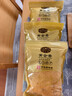 黄金香中华老字号 烘焙面包肉粉松250g 烘焙寿司青团食材料品商用批发 实拍图