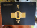 习酒 窖藏1988礼盒 酱香型白酒 53度 500ml*2瓶 礼盒装 实拍图