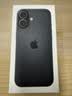 Apple/苹果 iPhone 17 256GB 黑色 支持移动联通电信5G 双卡双待手机 实拍图