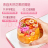 忆江南红枣桂圆枸杞玫瑰花茶320g20包补果茶气血茶包女性养生茶独立包装 实拍图