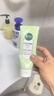 相宜本草去死皮啫喱100g大规格 去角质不紧绷洁面 温和滋润 实拍图