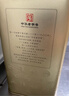 张一元茉莉花茶叶毛尖浓香型老北京伴手礼品金罐口粮茶特种200g礼盒装 实拍图