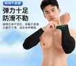 李宁冰袖【2双四只装】防晒袖套男女冰丝防紫外线骑行护臂夏薄凉透气 实拍图