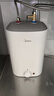 美的（Midea）新品8.3升储水式小厨宝家用48升一级能效2000W电热水器 防电墙 厨房热水宝 国家补贴F8.3-20CB(ES) 实拍图