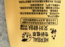 六神沐浴露滋润套装艾叶滋润1kg+清新滋润1kg+420g保湿止痒家庭用 实拍图