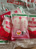 莲花味精超值五袋装100g*5 【纯粮】实用囤货耐储存宿舍独居调味 实拍图