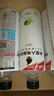 外星人电解质水0糖0卡运动饮料 600mL*20荔枝海盐*6+白桃*6+青柠*8 整箱 实拍图