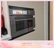 美的（Midea）知味感R6S二代【重磅新品】 美的微蒸烤一体机1150W旺火炒焗 2600W瞬透鲜蒸家用蒸烤箱GR6S二代 实拍图