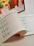 六品堂四年级同步练字帖上册小学生语文教材同步人教版二类字练字帖乐写字 实拍图