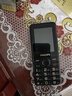 飞利浦（PHILIPS）E568A 宝石蓝 移动联通电信4G全网通 老年人手机智能 超长待机儿童功能学生手机 大字大声直板按键 实拍图