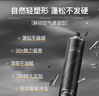 维特丝清香定型喷雾发胶 男士头发造型蓬松哑光定型自然持久干胶420ml*2 实拍图